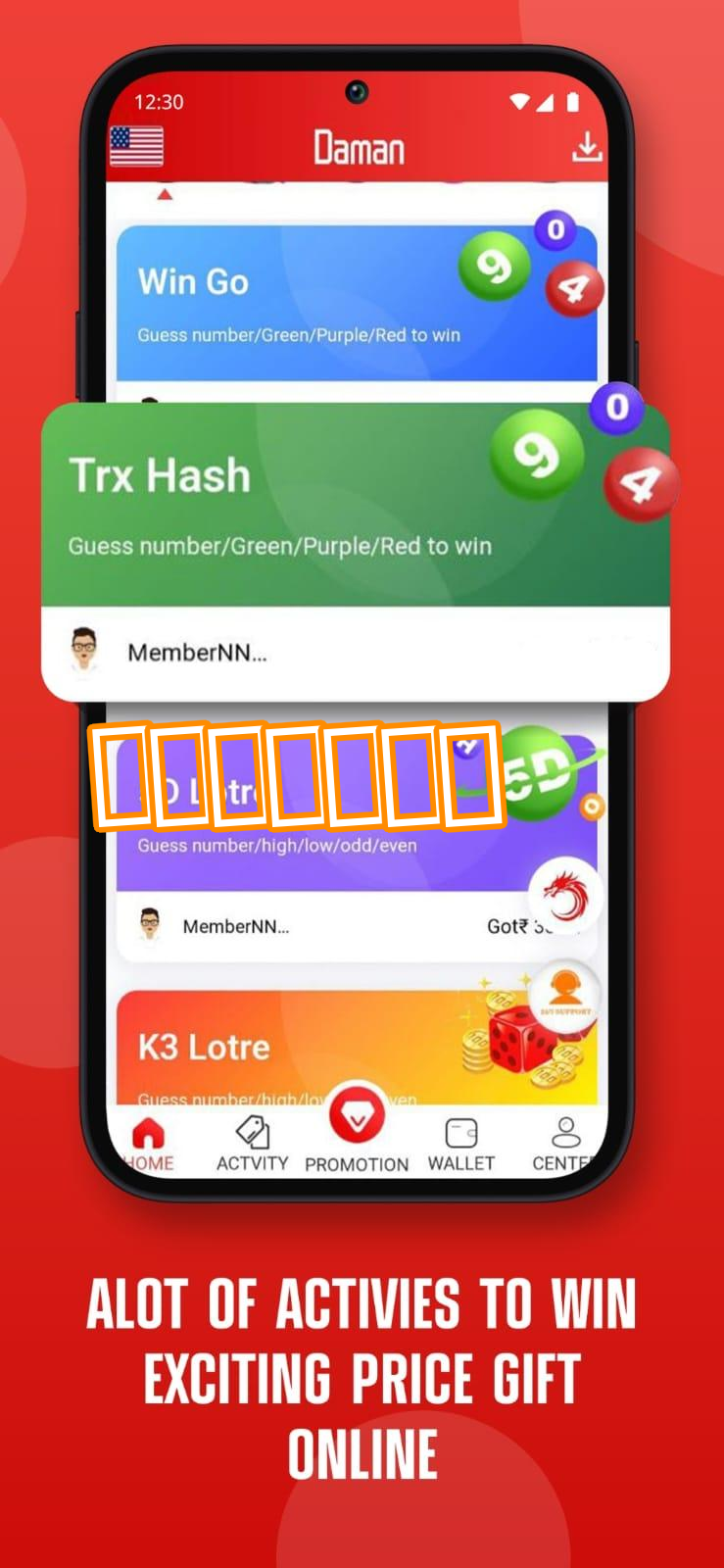 তেরঙ্গা Screenshots