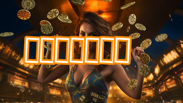 তেরঙ্গা Screenshots